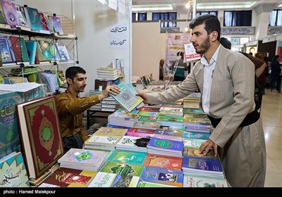 سی‌ودومین نمایشگاه بین المللی کتاب تهران