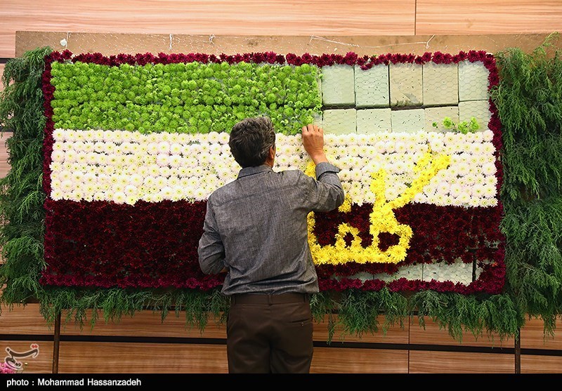 Tehran Hosts 17th International Flowers Exhibition