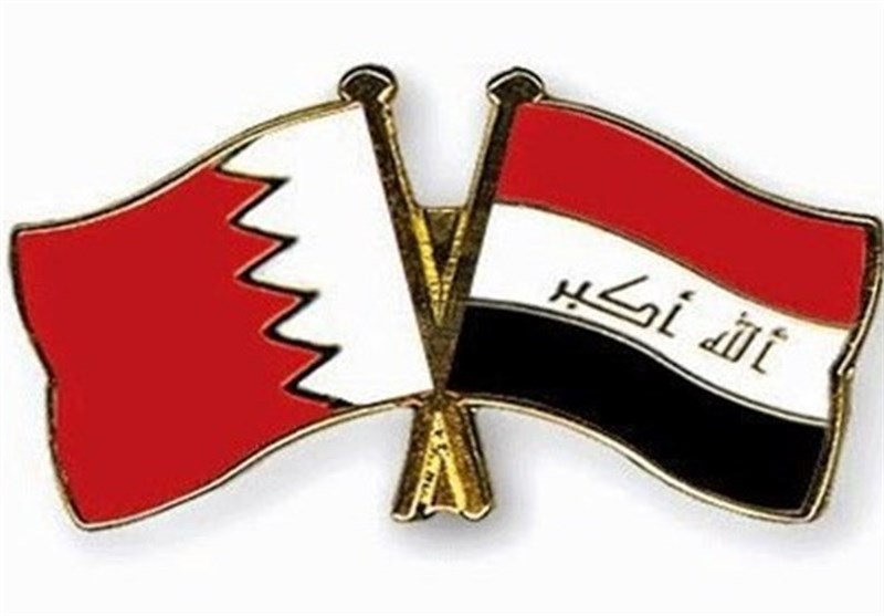 موضع رسمی عراق درباره کنفرانس ضد فلسطینی بحرین