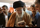 بازدید رهبر معظم انقلاب اسلامی از نمایشگاه کتاب تهران