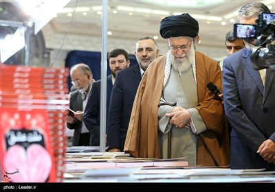 بازدید رهبر معظم انقلاب اسلامی از نمایشگاه کتاب تهران