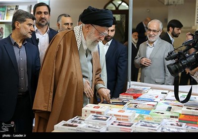 بازدید رهبر معظم انقلاب اسلامی از نمایشگاه کتاب تهران