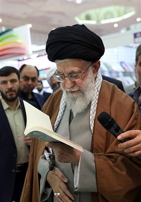 بازدید رهبر معظم انقلاب اسلامی از نمایشگاه کتاب تهران