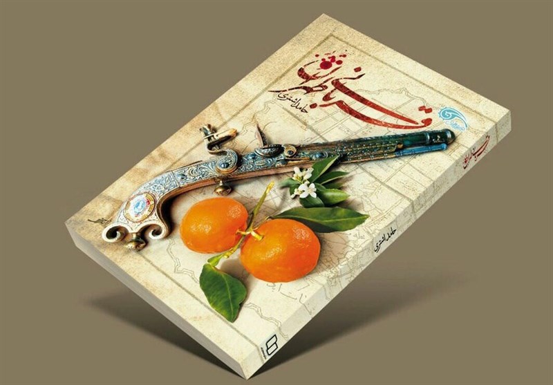«قربانی طهران» خود را به نمایشگاه کتاب رساند