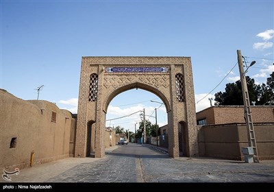 شهرستان گُناباد جنوبی‌ترین شهرستان استان خراسان رضوی ایران است.