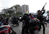 Venezuelan Authorities Investigating Deaths of 5 People in Anti-Government Protests