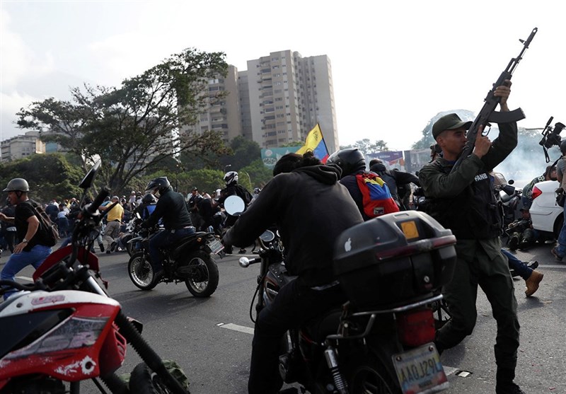 سقوط بالگرد ارتش ونزوئلا با 7 کشته