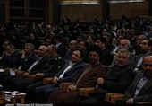 نخستین همایش ملی رسانه‌های نوین در کرمان برگزار شد+تصاویر