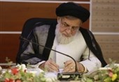پیام تسلیت رئیس بنیاد شهید در پی درگذشت مادر شهیدان «طهرانی‌مقدم»