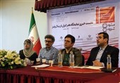 در نشست خبری نمایشگاه هنر ایران در بینال ونیز مطرح شد: ارائه پیام صلح و دوستی به جهانیان با زبان هنر