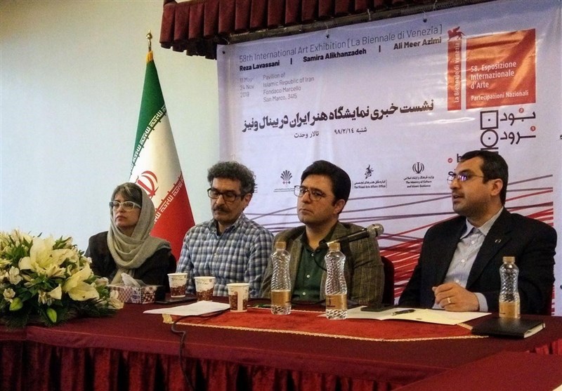 در نشست خبری نمایشگاه هنر ایران در بینال ونیز مطرح شد: ارائه پیام صلح و دوستی به جهانیان با زبان هنر