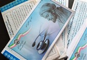 بخشنامه حذف دفترچه و استفاده از کارت ملی بیمه شدگان تامین اجتماعی ابلاغ شد