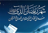 خوزستان| طرح افطاری ساده تا پایان ماه رمضان در حرم سبزقبا دزفول اجرا می‌شود