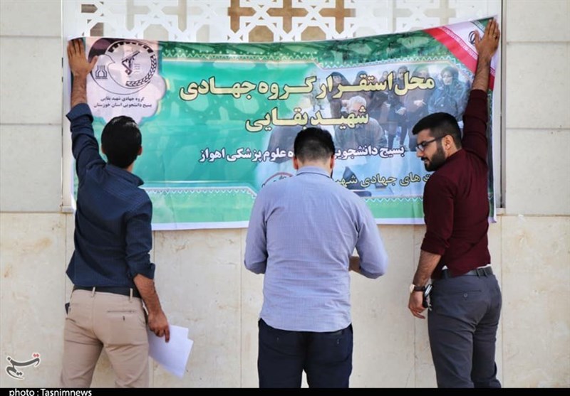 حضور فعال قرارگاه جهادی شهید بقایی در مناطق سیل‌زده خوزستان+تصویر