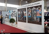 تخت فولاد در شانزدهمین نمایشگاه قرآن و عترت اصفهان به معرفی مشاهیر می‌پردازد+تصاویر