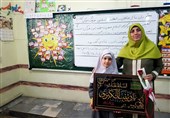 هدیه متفاوت روز معلم دختر شهید مدافع حرم +عکس
