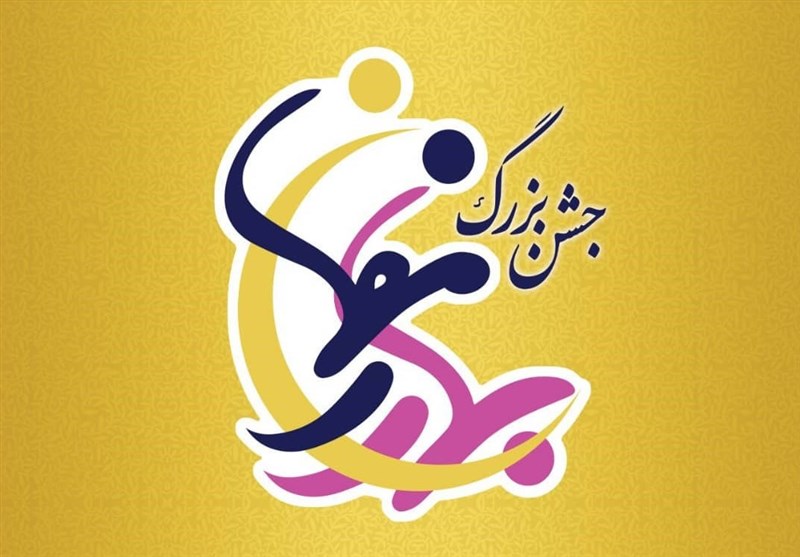 ‏«جشن بزرگ بهار رمضان» در 14 بوستان شهر قم برگزار می‌شود