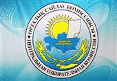 گزارش تسنیم| 7 کاندیدای نهایی تایید شده برای ریاست جمهوری قزاقستان