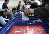 اعضای ستاد انتخابات استان بوشهر معرفی شدند