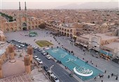 70 میلیارد تومان برای ثبت جهانی یزد هزینه شده است