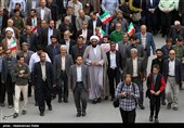 Iranian Protesters Support Tehran's Move on Halting Certain JCPOA ...