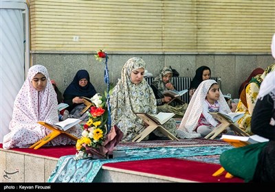 People Gather to Recite Quran in Iran's Kurdistan