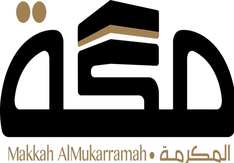 بعد ساعات من نشره.. &quot;مکة&quot; تحذف تقریراً یعتبر قادة &quot;حماس&quot; إرهابیین