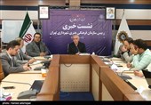 نشست خبری سعید اوحدی رییس سازمان فرهنگی هنری شهرداری تهران