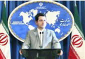 Iran Condemns Saudi Air Raid on Yemen