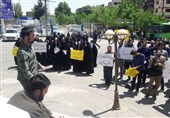 تجمع دانشجویان علامه در محکومیت اهانت به ارزش‌های اخلاقی اسلامی