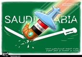 القوات المسلحة الیمنیة: جاهزون لتنفیذ المزید من العملیات فی العمق السعودی