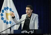 پنجمین سوگواره شعر ام‌المؤمنین خدیجه کبری (س)