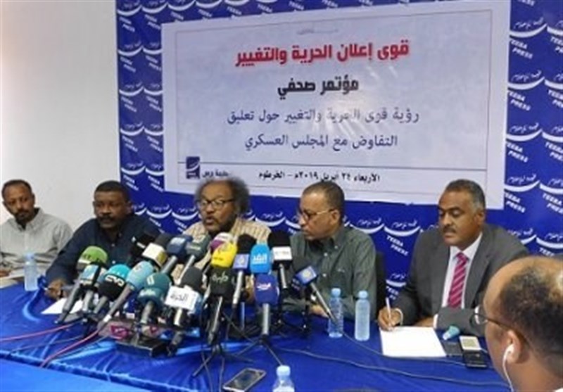 نشست جریان اپوزیسیون در سودان برای ارائه نظرات درباره اعلامیه قانون اساسی