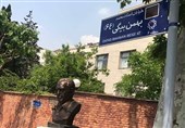 توضیحات حق‌شناس درباره نامگذاری خیابانی در یوسف‌آباد