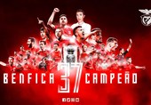 فوتبال جهان|بنفیکا برای سی‌وهفتمین بار قهرمان پرتغال شد