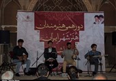 کاشان| 13 میلیارد تومان اعتبار برای ساخت تالار هنرمندان اختصاص یافت