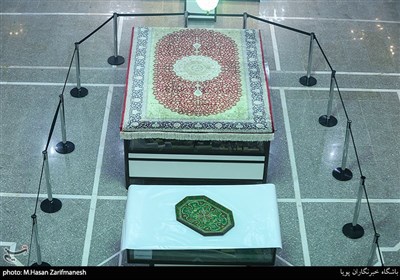 موزه آستان مقدس حضرت عبدالعظیم حسنی(ع)