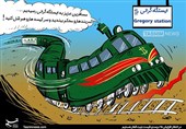 بازار کرونازده در بام ایران؛ مردم شگفت زده از میزان افزایش قیمتها