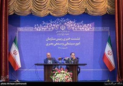 نشست خبری حسین انتظامی رییس سازمان امورسینمایی و سمعی بصری