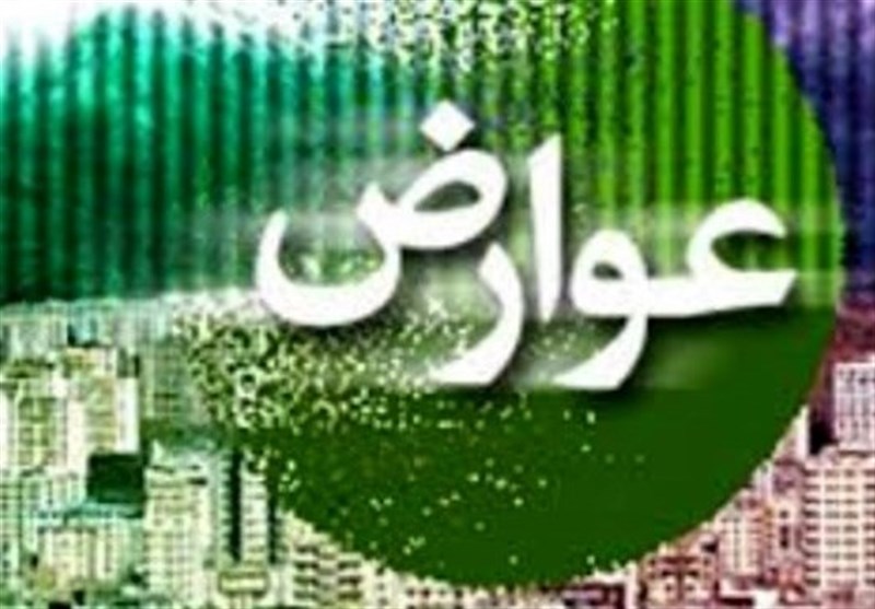 پرداخت عوارض پسماند و شارژ کارت بلیت از طریق سامانه "تهران من"- اخبار ...
