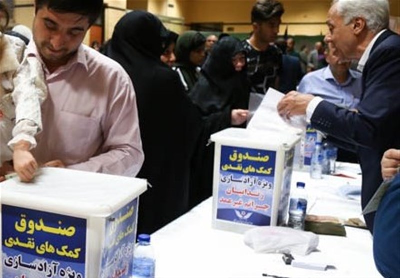 صندوق‌ جمع آوری کمک‌های مردمی برای آزادی زندانیان در بوشهر مستقر می‌شود