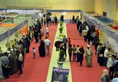 بیست‌ونهمین نمایشگاه بین‌المللی قرآن کریم عصر امروز افتتاح می‌شود