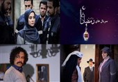 خبرهای کوتاه رادیو و تلویزیون| مردم کدام سریال ماه رمضان را بیشتر می‌بینند؟/&quot;ایستاده در غبار&quot; از شنبه روی آنتن
