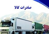 فرآیند صادرات کالا و محصولات واحدهای تولیدی کردستان با مشکل روبه‌رو است