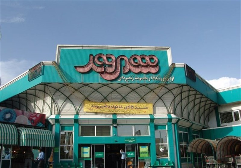 ورود دیرهنگام شورای شهر تهران به مسئله &quot;عرضه برنج‌های تقلبی&quot; در شهروند