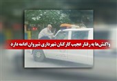 ضربالاجل 48 ساعته استاندار خراسانشمالی؛ واکنشها به رفتار عجیب کارکنان شهرداری شیروان ادامه دارد