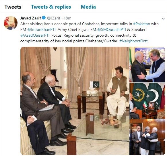 ظريف،ايران،چابهار،بندر،مذاكرات،پاكستان