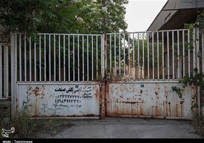 شلیک به قلب تولید در استان کرمانشاه؛ پشت پرده مزایده ‌‌‌‌‌‌واحدهای تولیدی تملک شده توسط بانک‌ها چه می‌گذرد؟ 