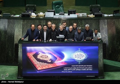ادای سوگند هیئت رئیسه مجلس شورای اسلامی