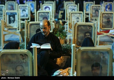 مراسم احیای شب بیست و یکم ماه مبارک رمضان در اصفهان 